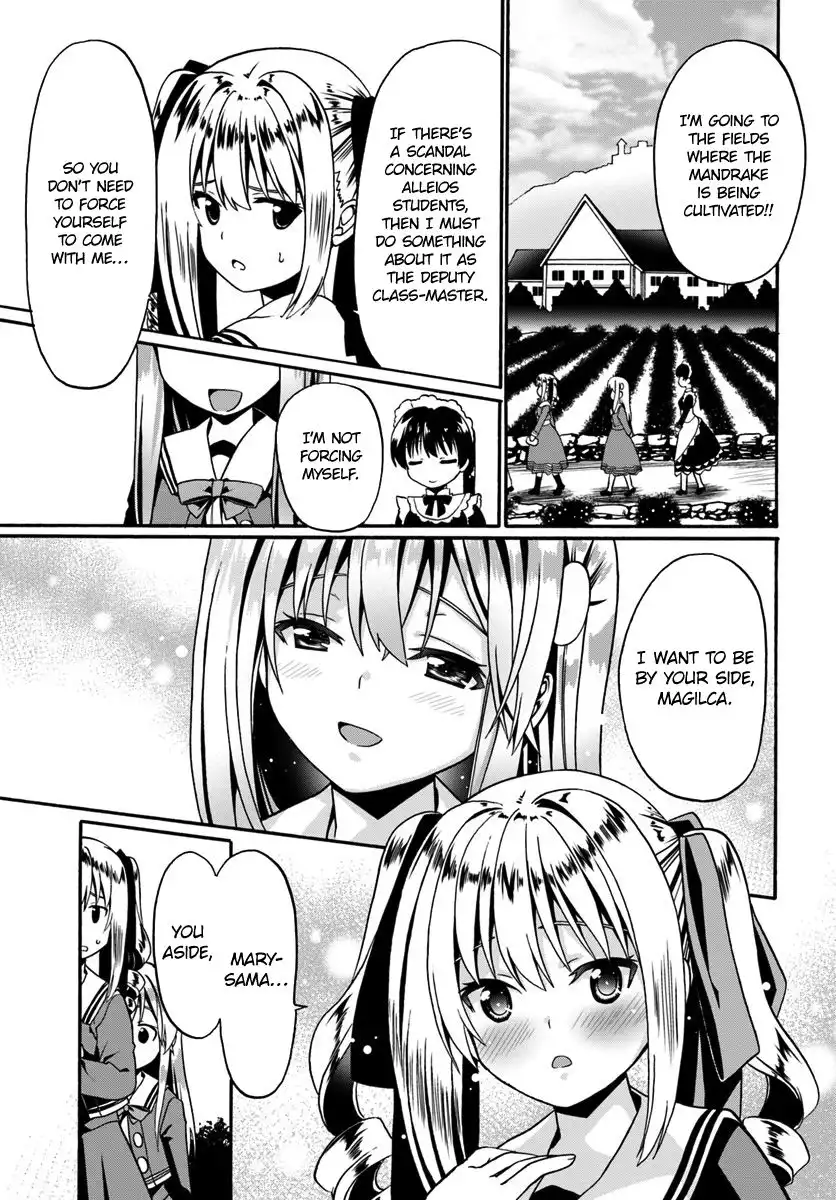 Douyara Watashi no Karada wa Kanzen Muteki no You Desu ne Chapter 15 19